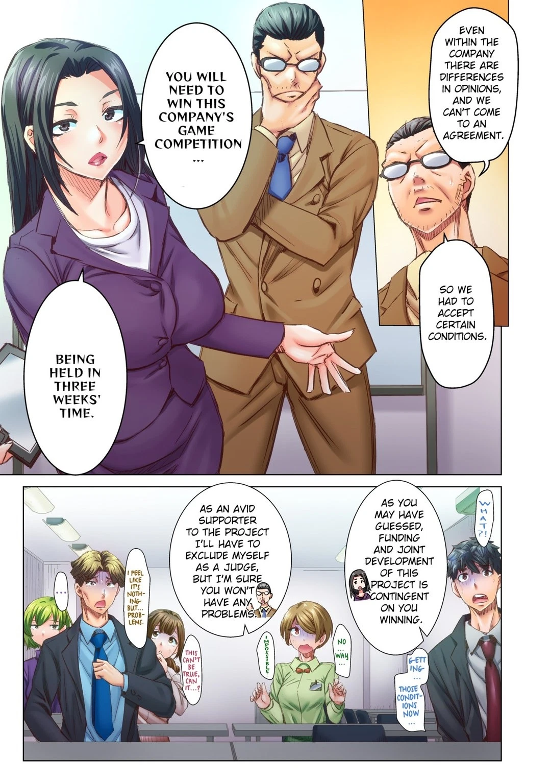 Chapter 73, page 3
