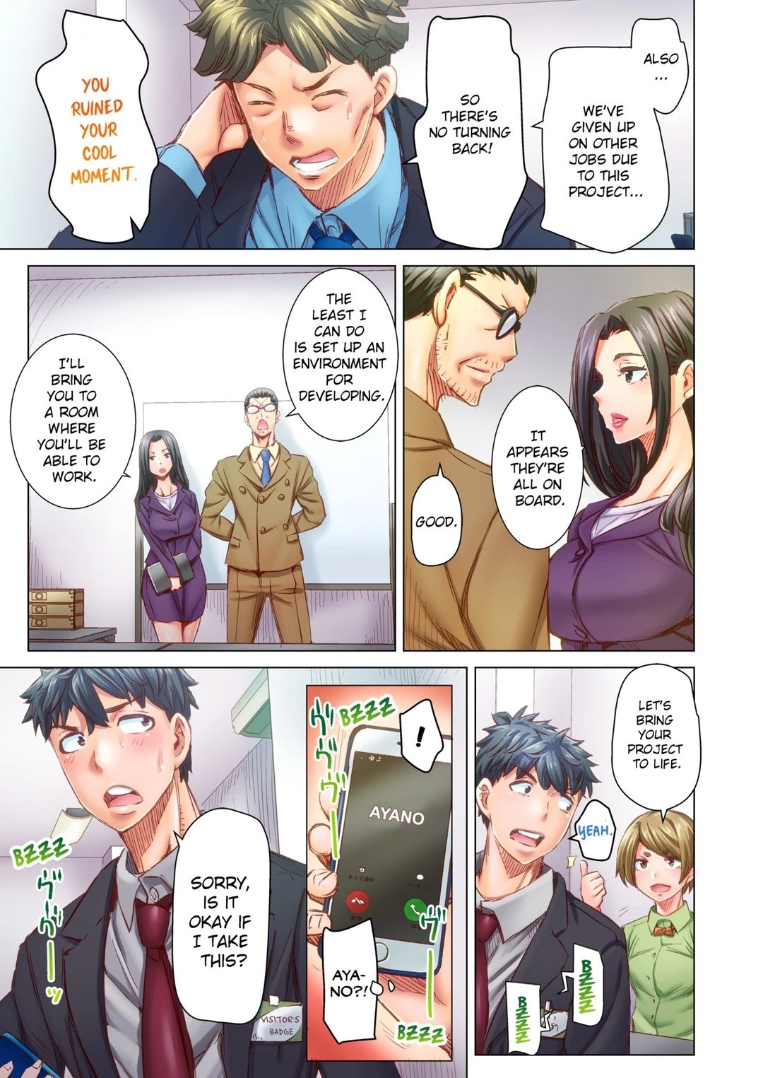 Chapter 73, page 5