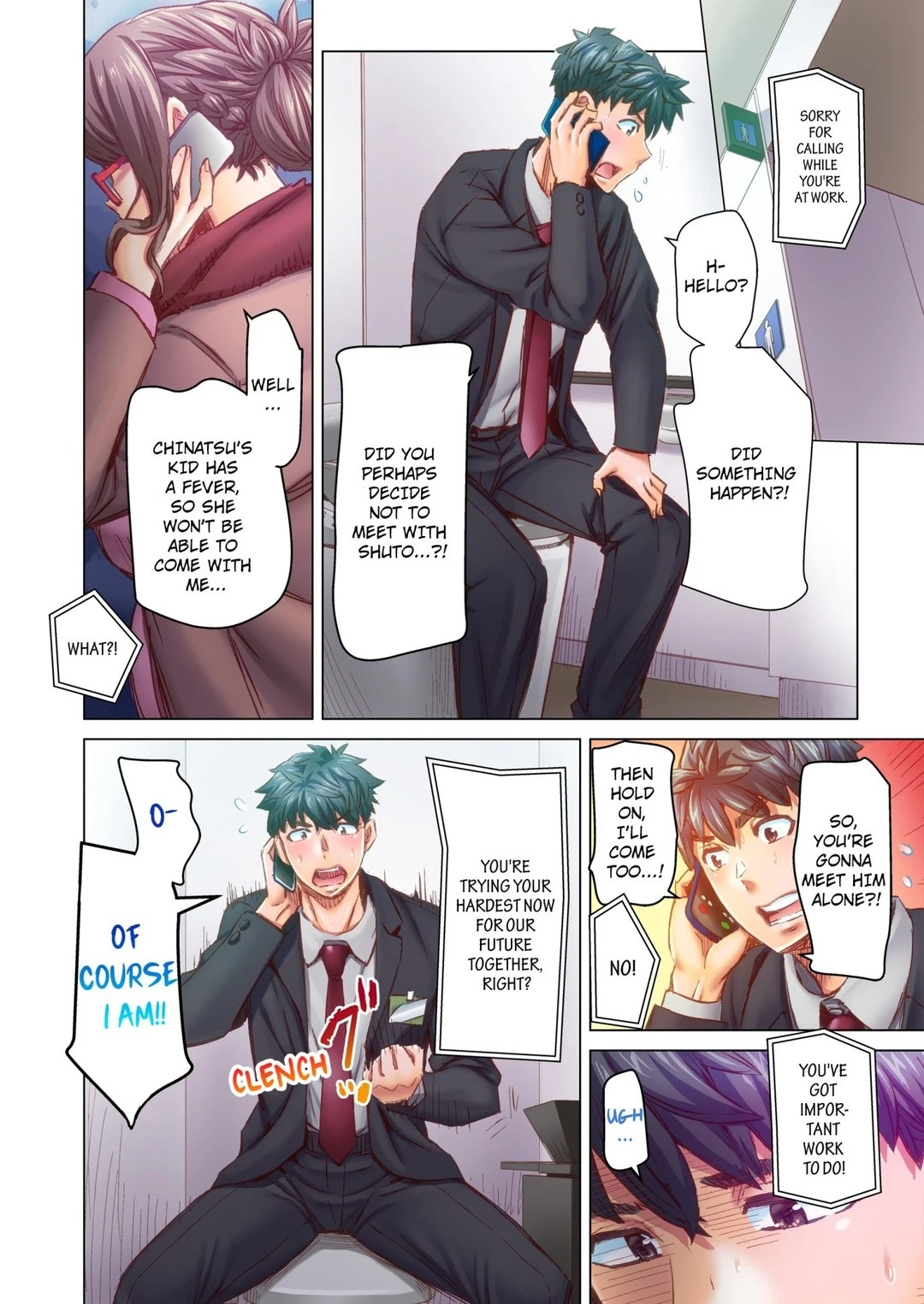 Chapter 73, page 6