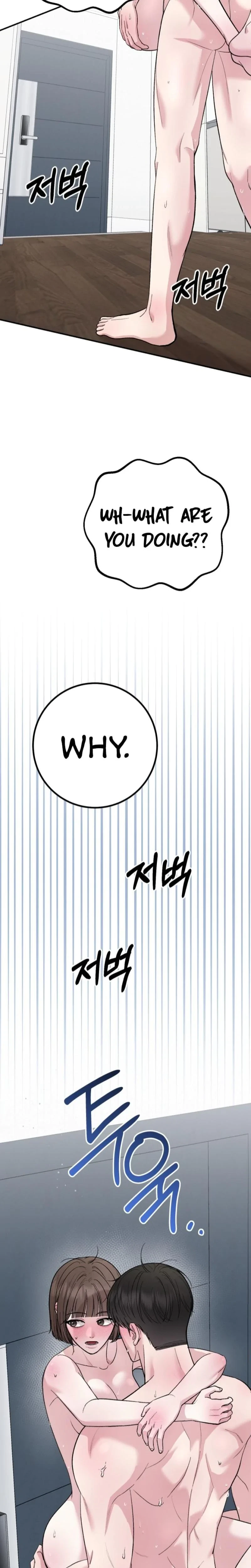 Chapter 7, page 27