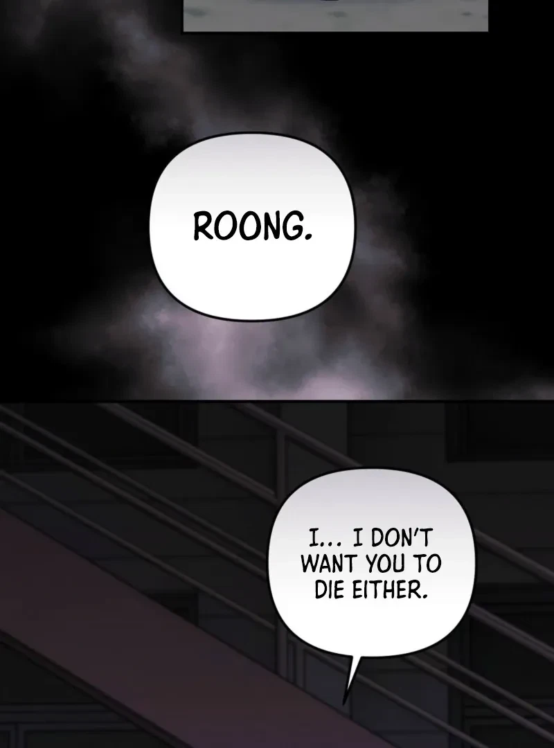 Chapter 11, page 77