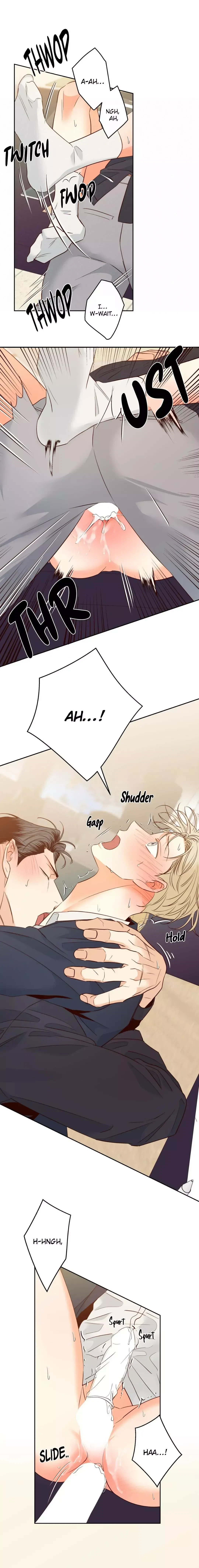 The Dangerous Convenience Store Chapter 86, page 12