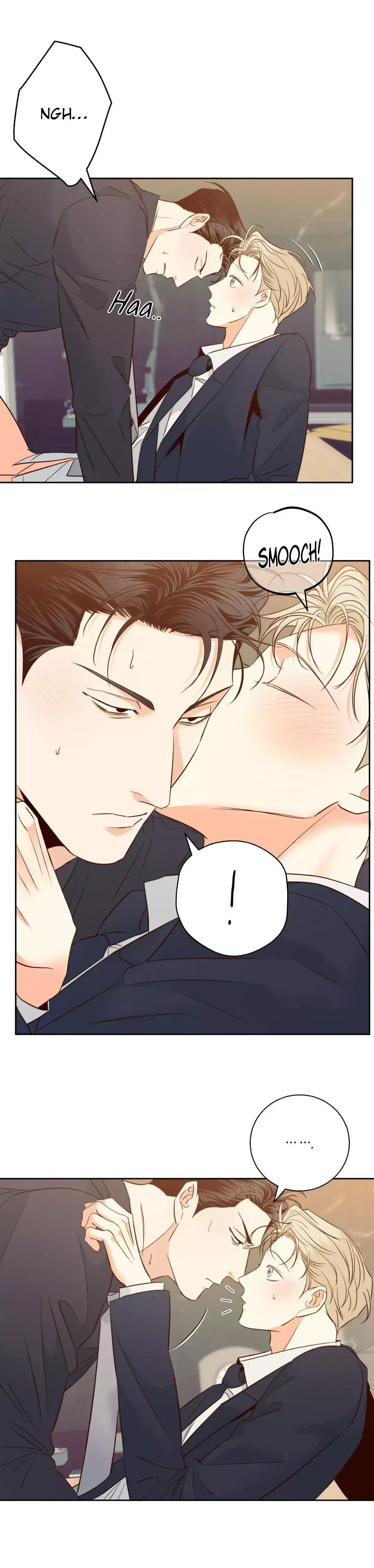 The Dangerous Convenience Store Chapter 86, page 16