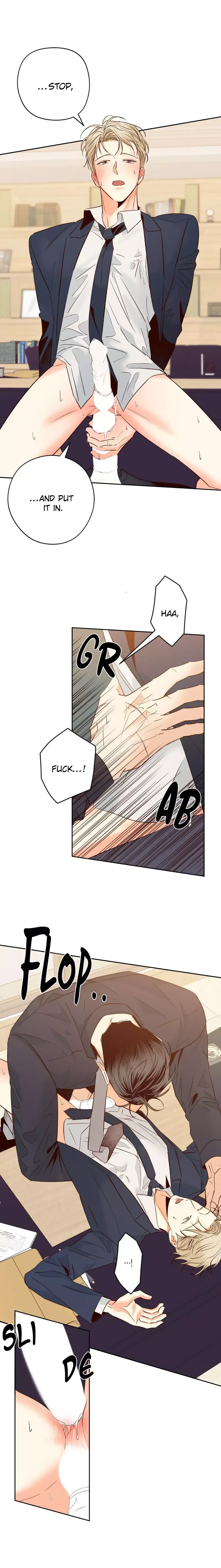 The Dangerous Convenience Store Chapter 86, page 7