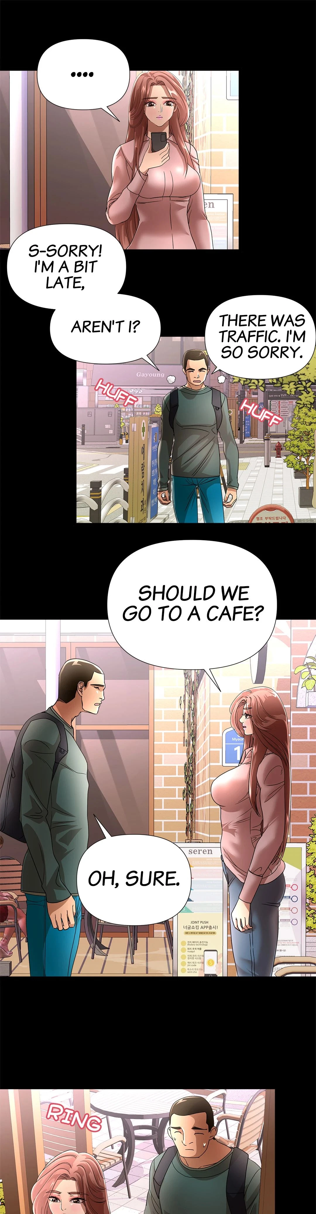 Chapter 32, page 5