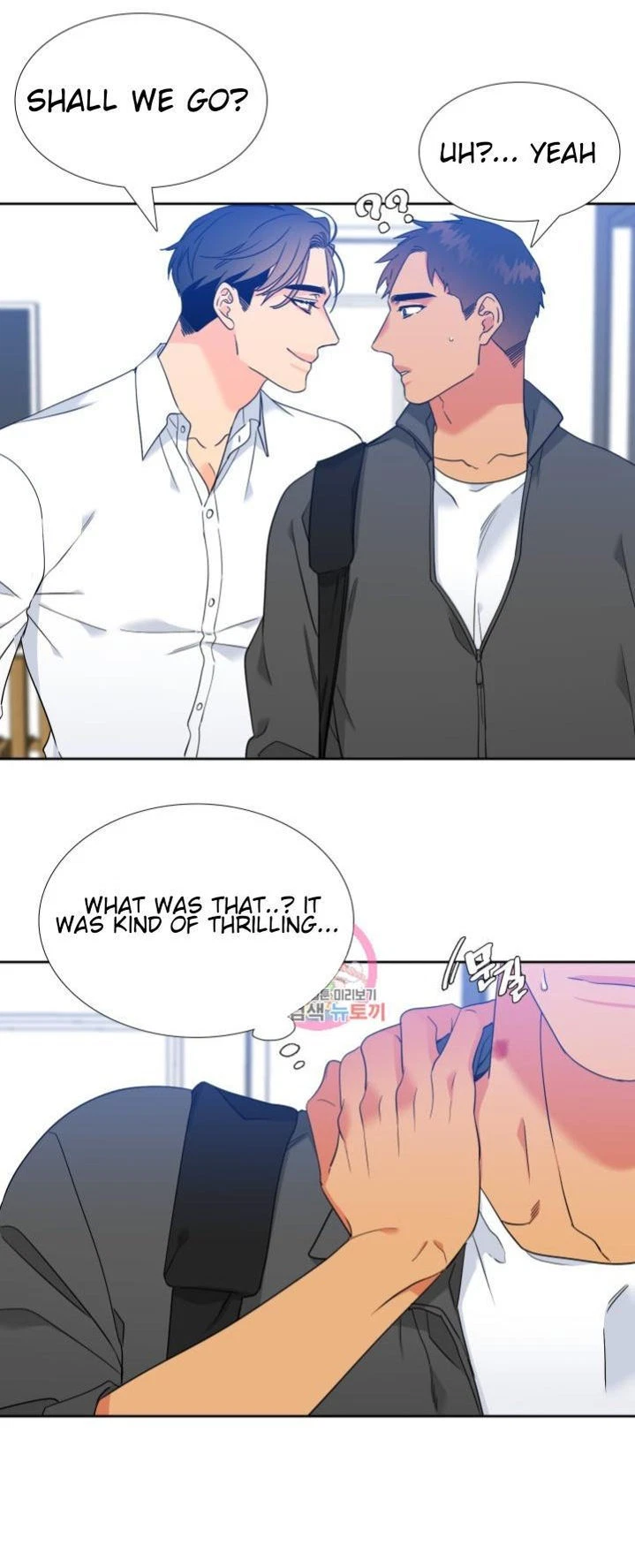 Chapter 121, page 19