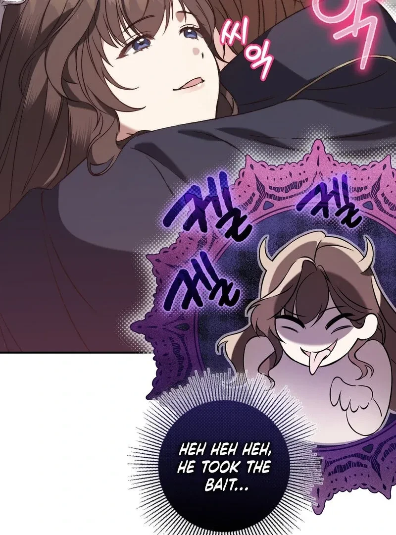 Chapter 2, page 10