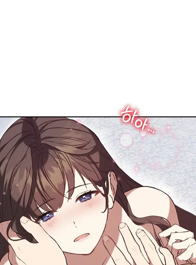 Chapter 2, page 54