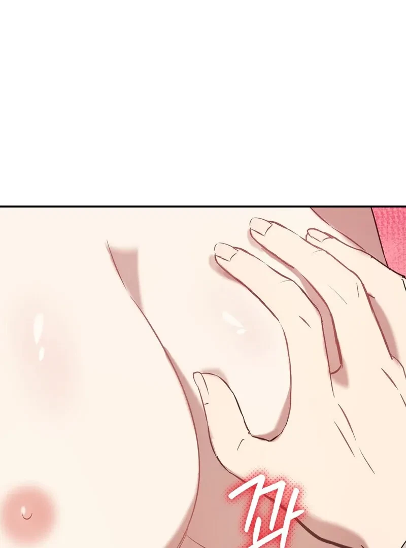 Chapter 2, page 56