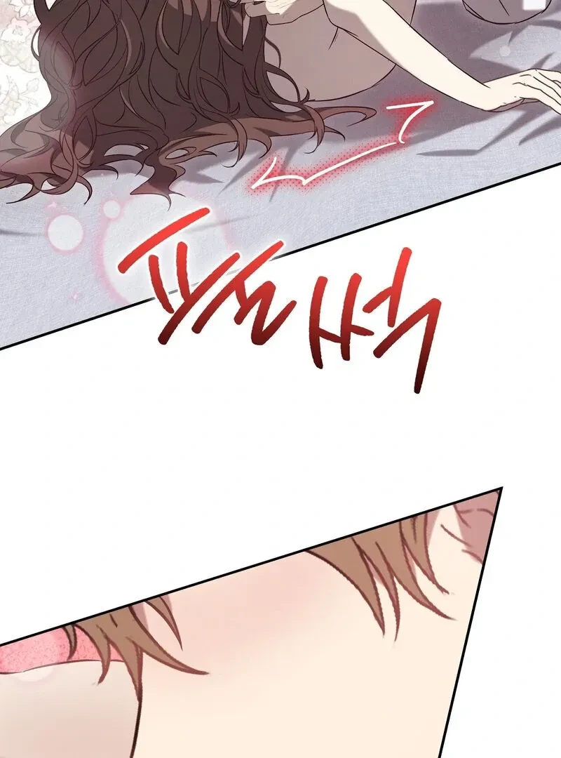 Chapter 2, page 59
