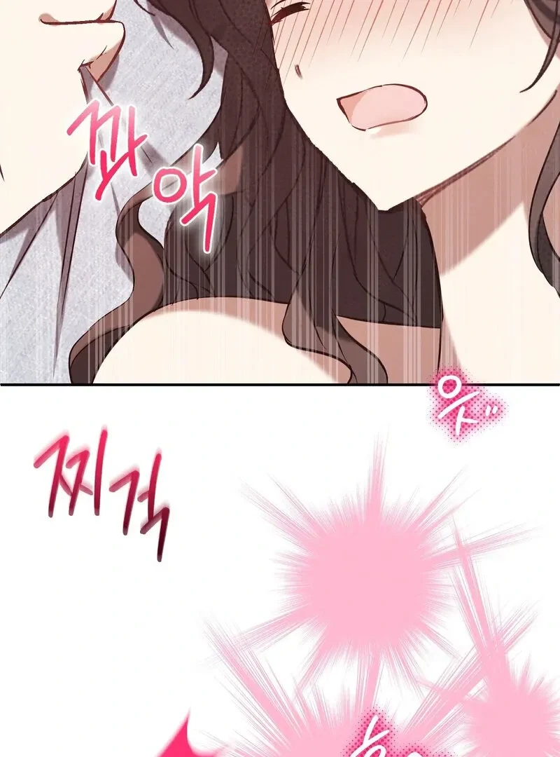 Chapter 2, page 80