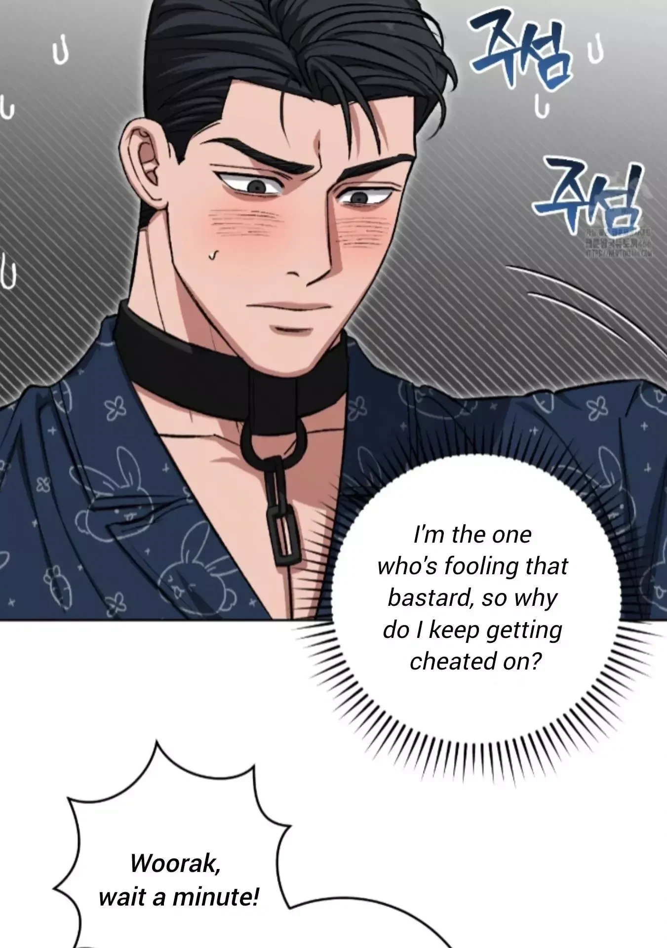 Chapter 10, page 63