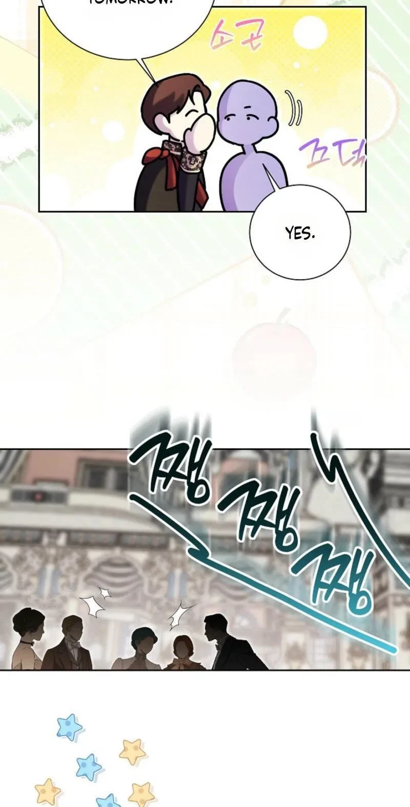 Chapter 80, page 26