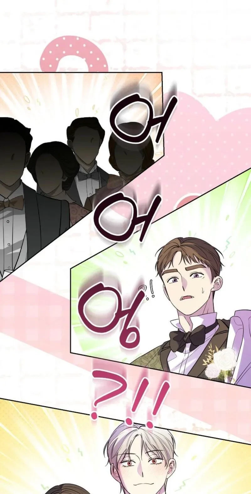 Chapter 80, page 28