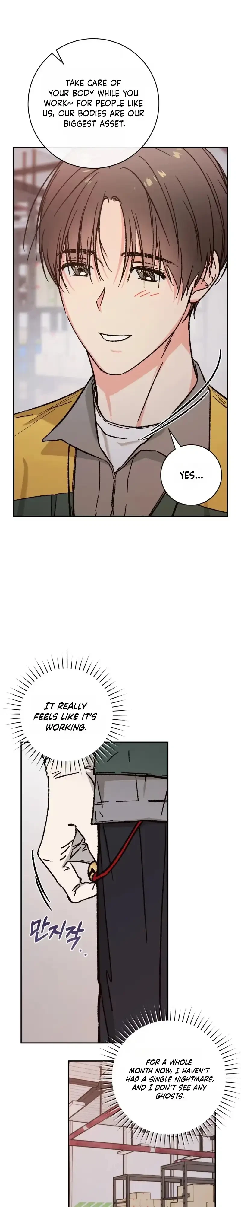 Do Ghosts Dream Too Chapter 12, page 11