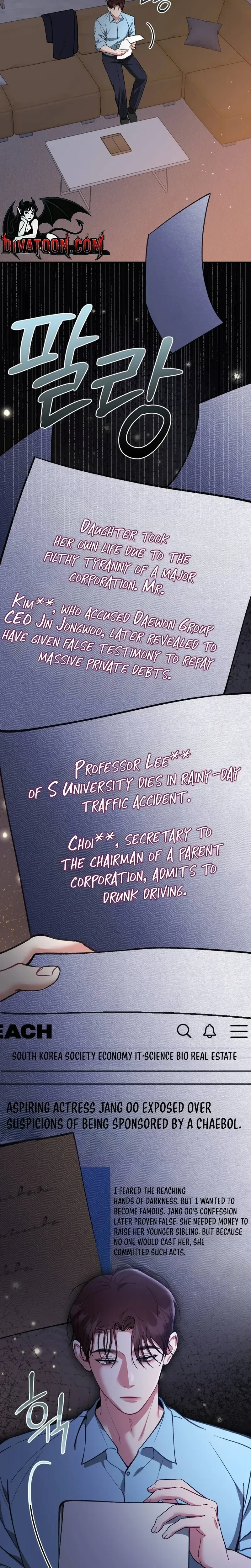 Chapter 42, page 23