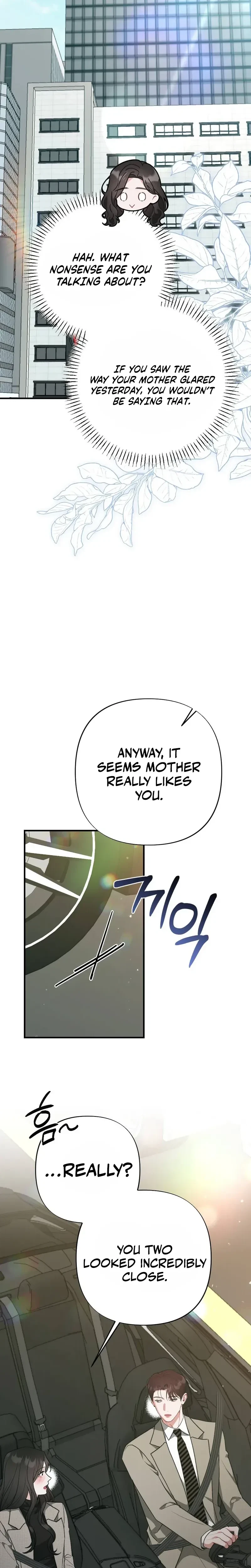 Chapter 42, page 32