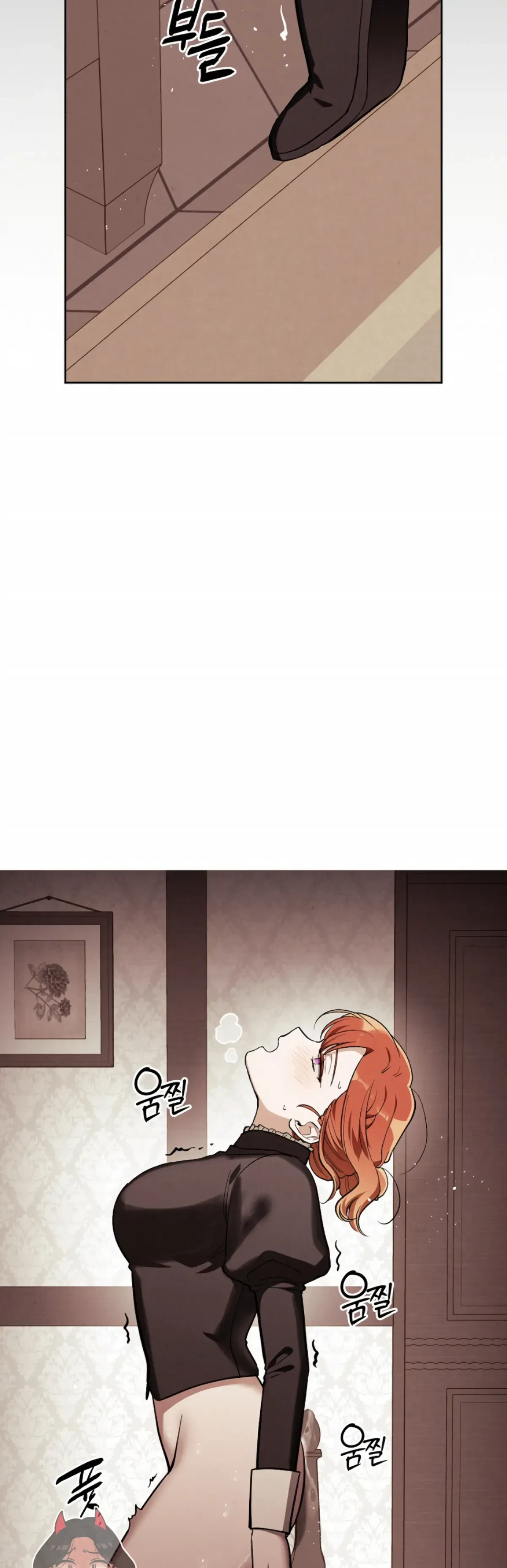 The Emperor Is HARD To Please! Chapter 9, page 11