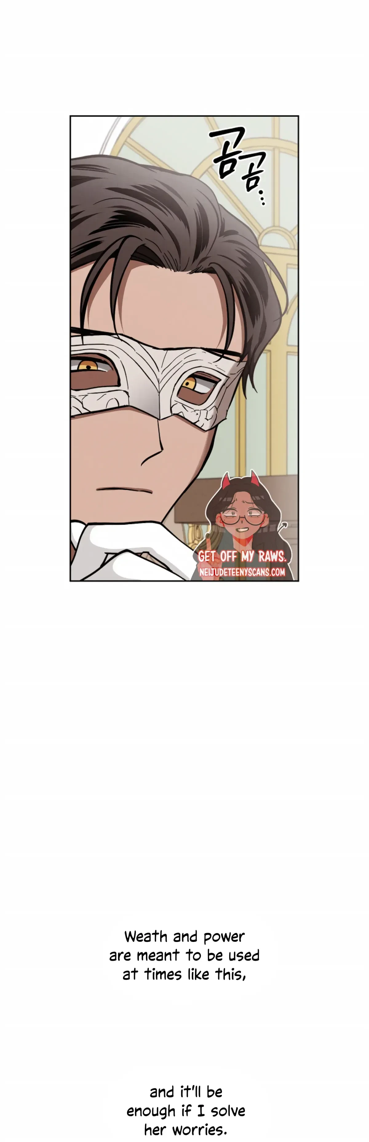 The Emperor Is HARD To Please! Chapter 9, page 22