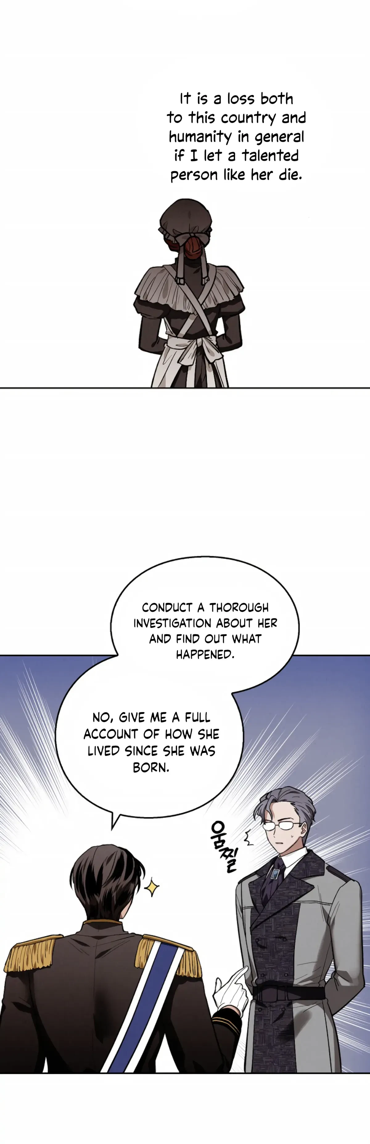 The Emperor Is HARD To Please! Chapter 9, page 23