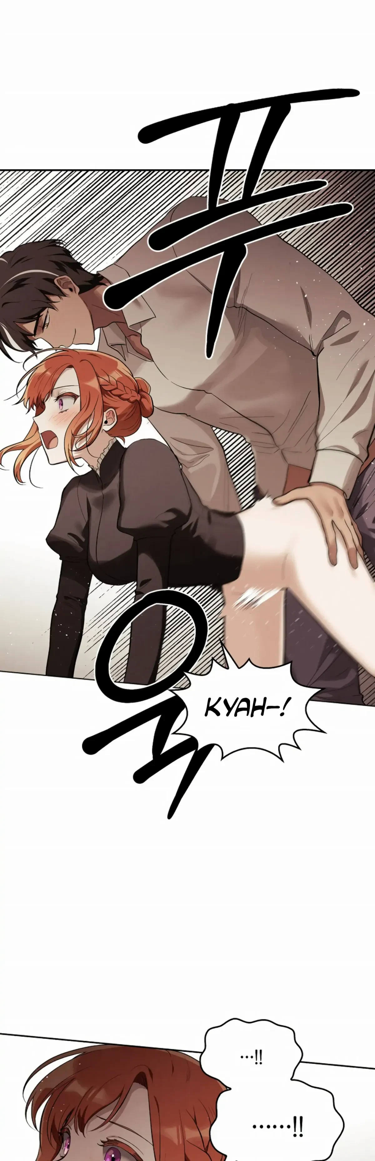 The Emperor Is HARD To Please! Chapter 9, page 3