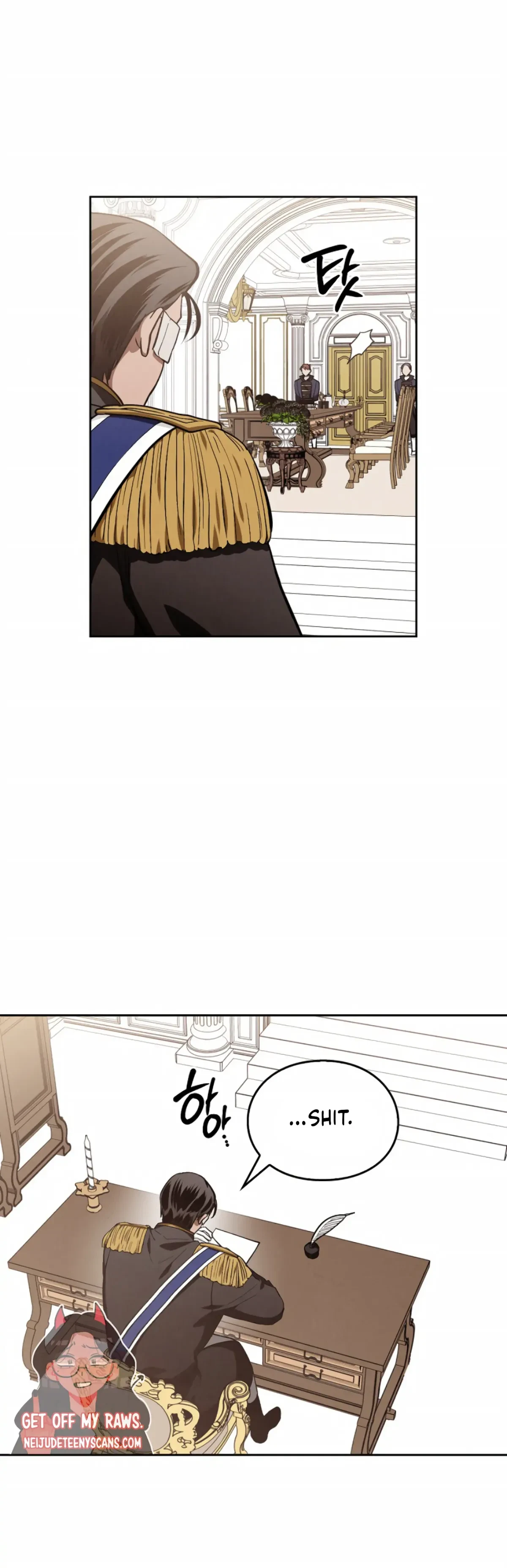 The Emperor Is HARD To Please! Chapter 9, page 30