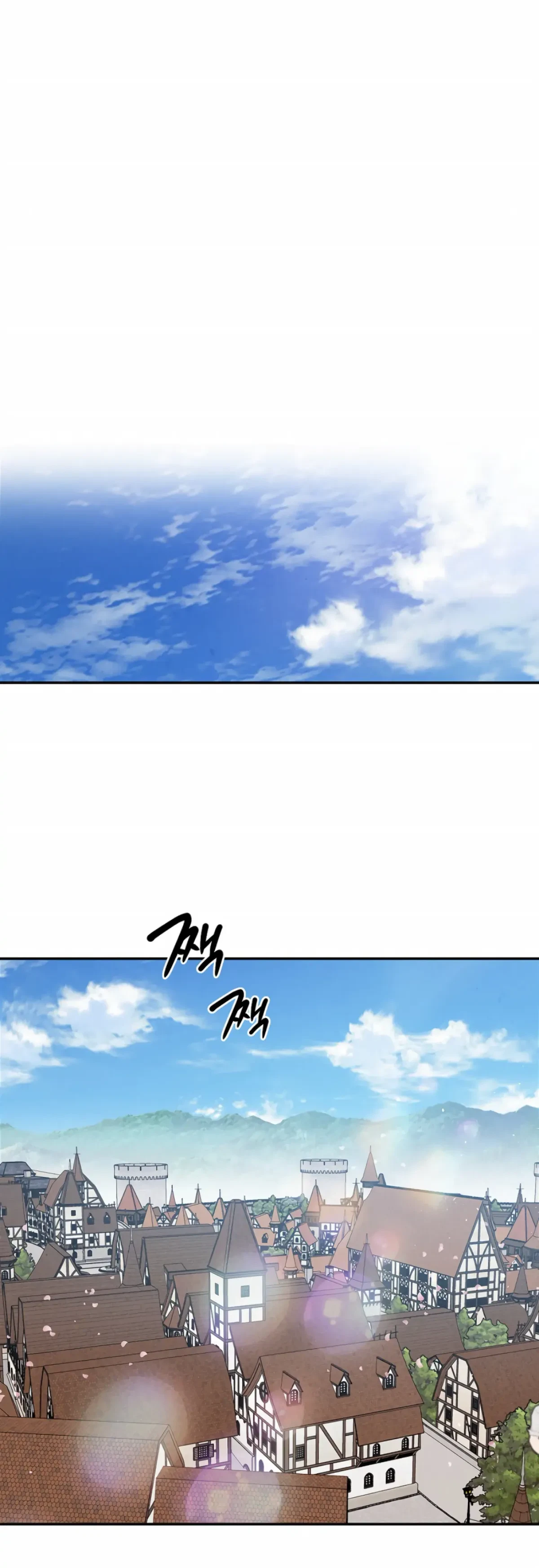 The Emperor Is HARD To Please! Chapter 9, page 34
