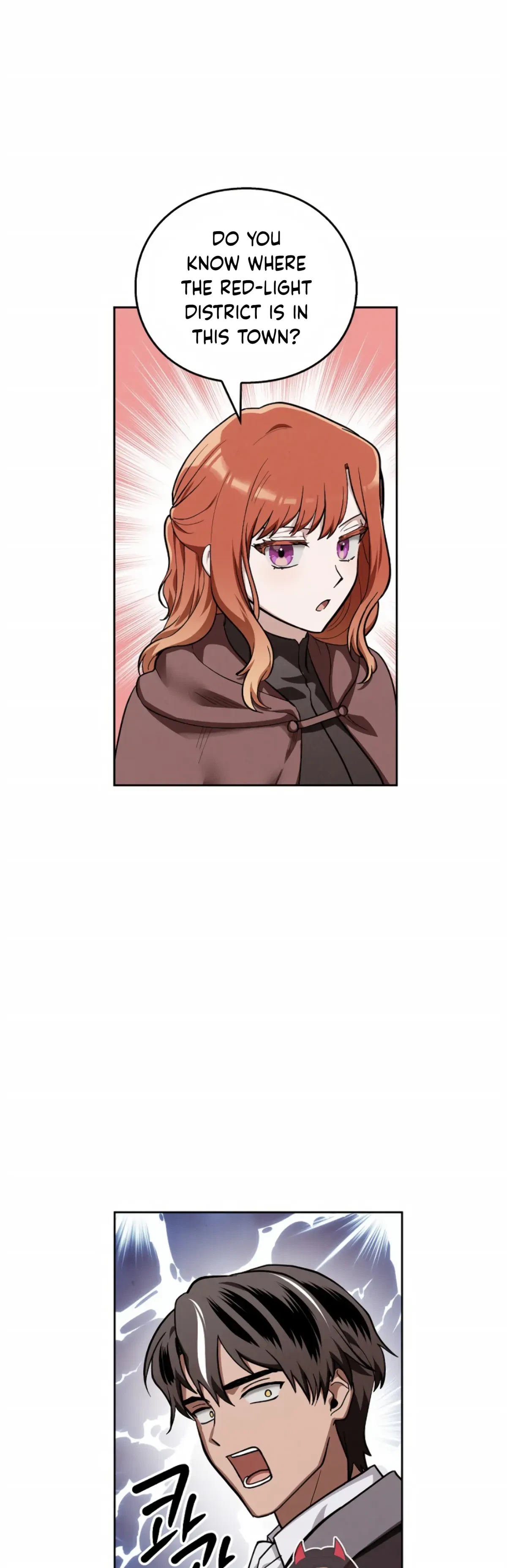 The Emperor Is HARD To Please! Chapter 9, page 42