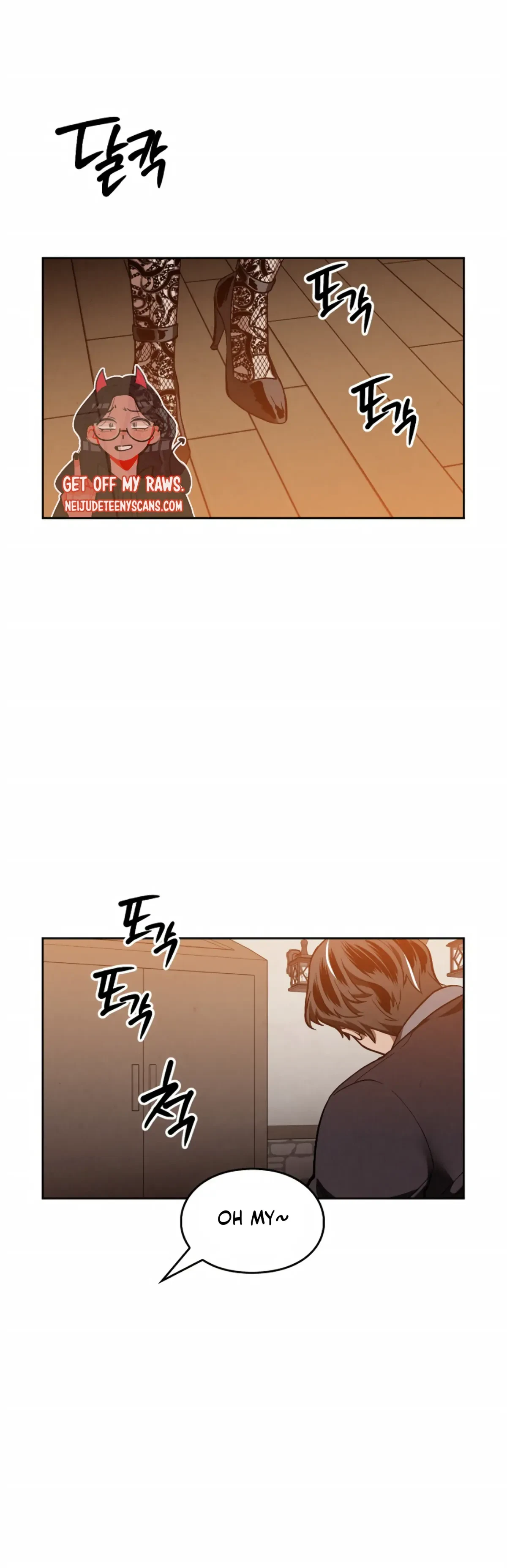 The Emperor Is HARD To Please! Chapter 9, page 45