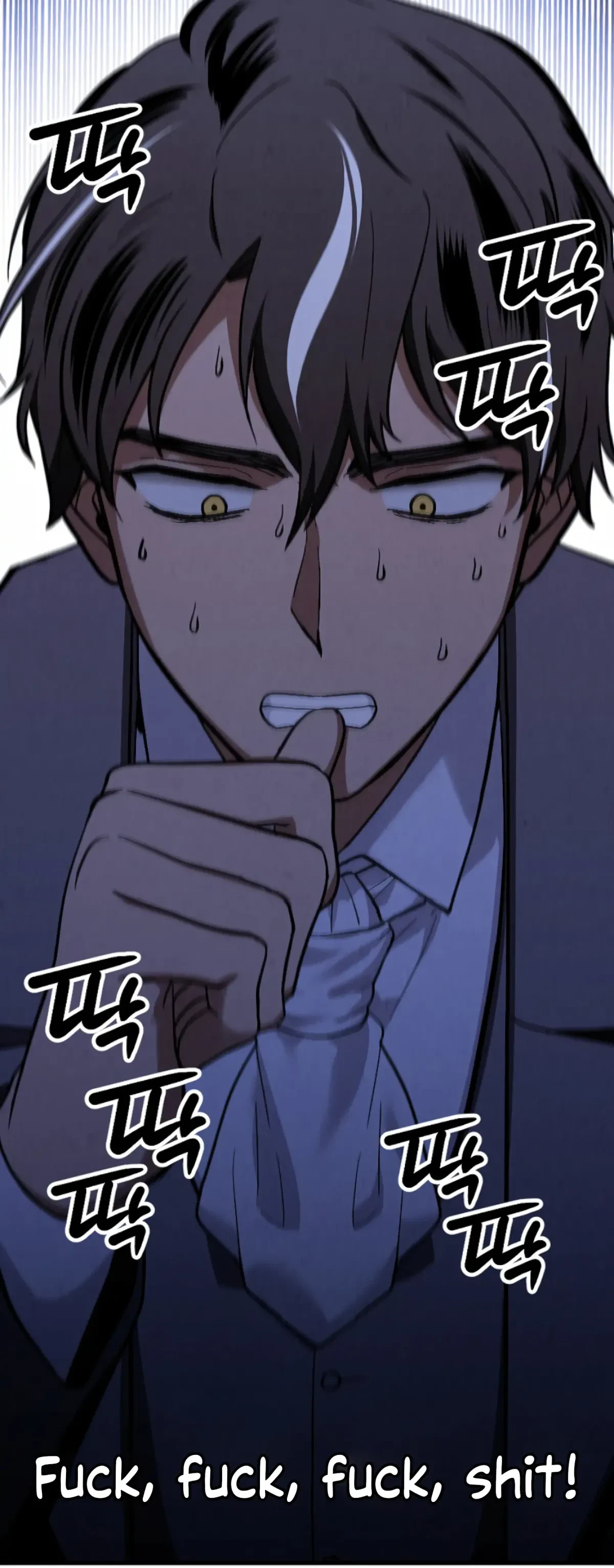 The Emperor Is HARD To Please! Chapter 9, page 47