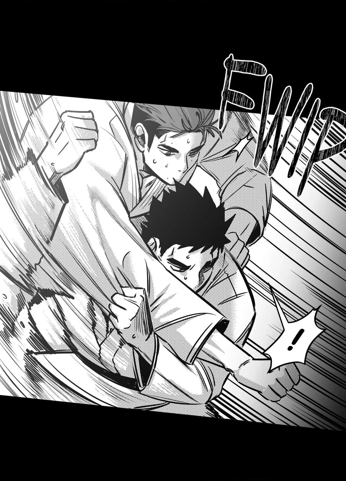 You Are My World Chapter 24, page 67