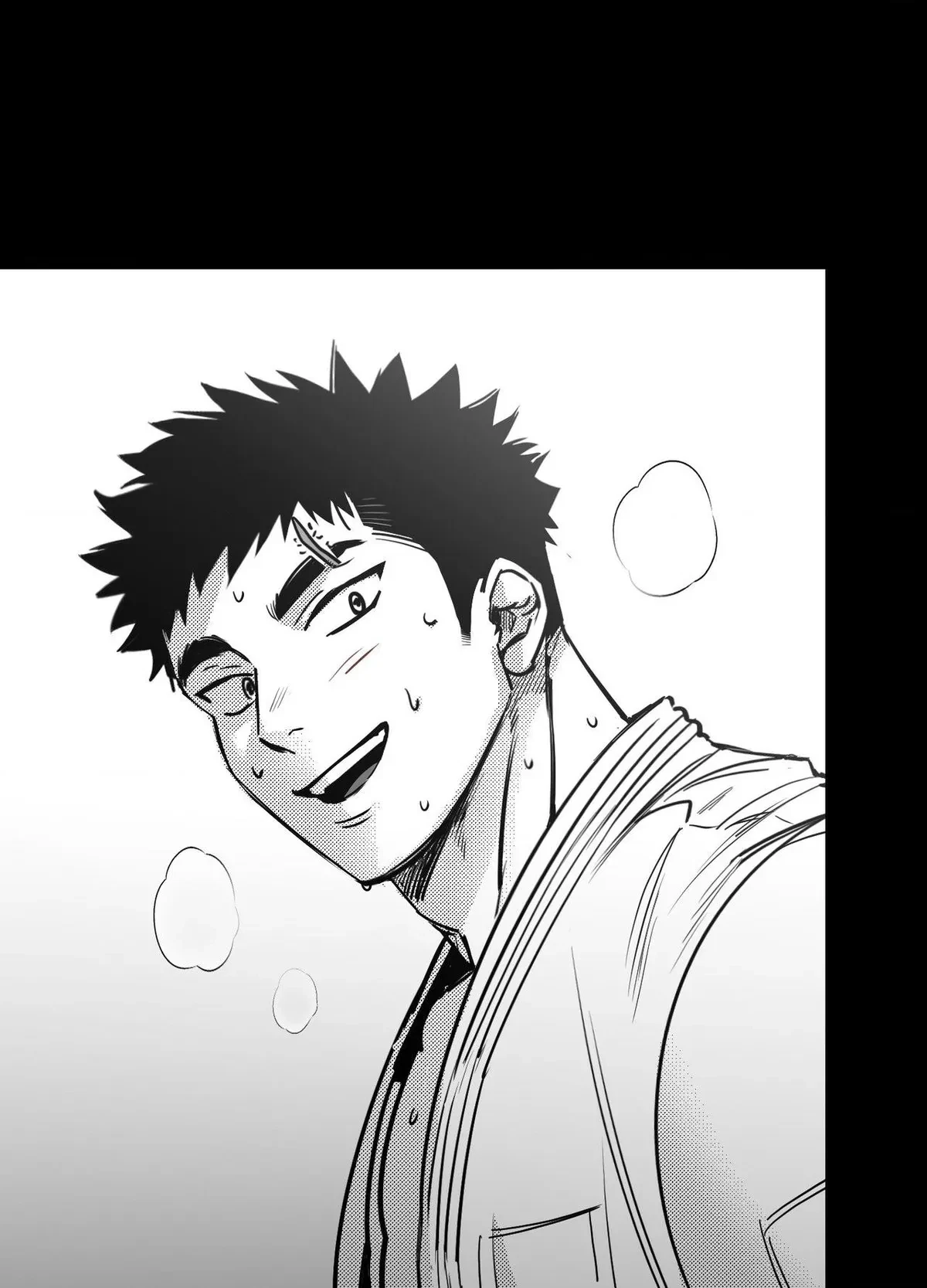 You Are My World Chapter 24, page 85
