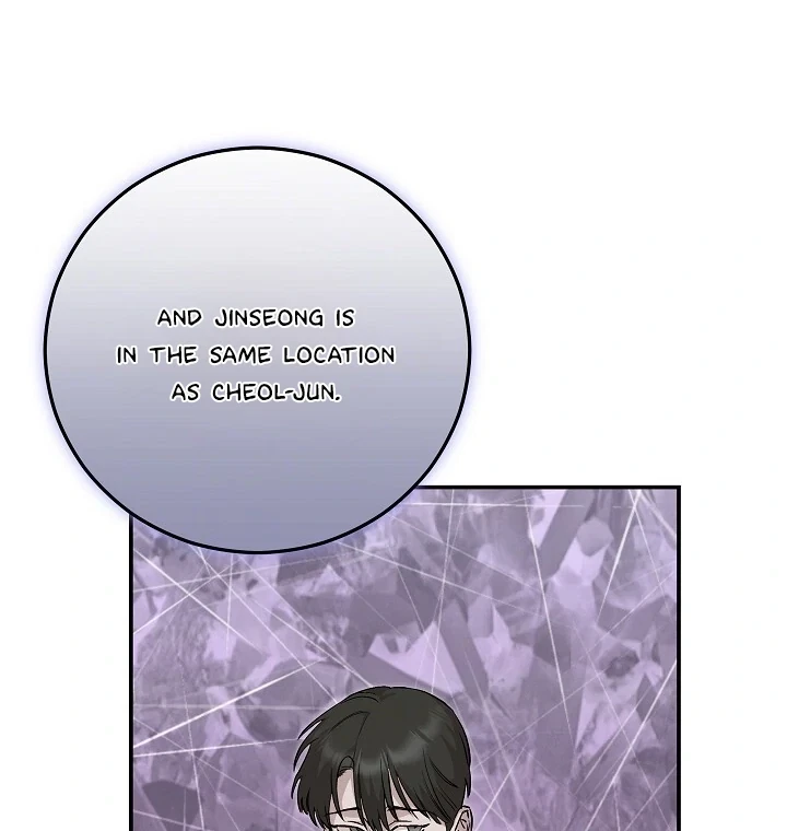 Chapter 44, page 23