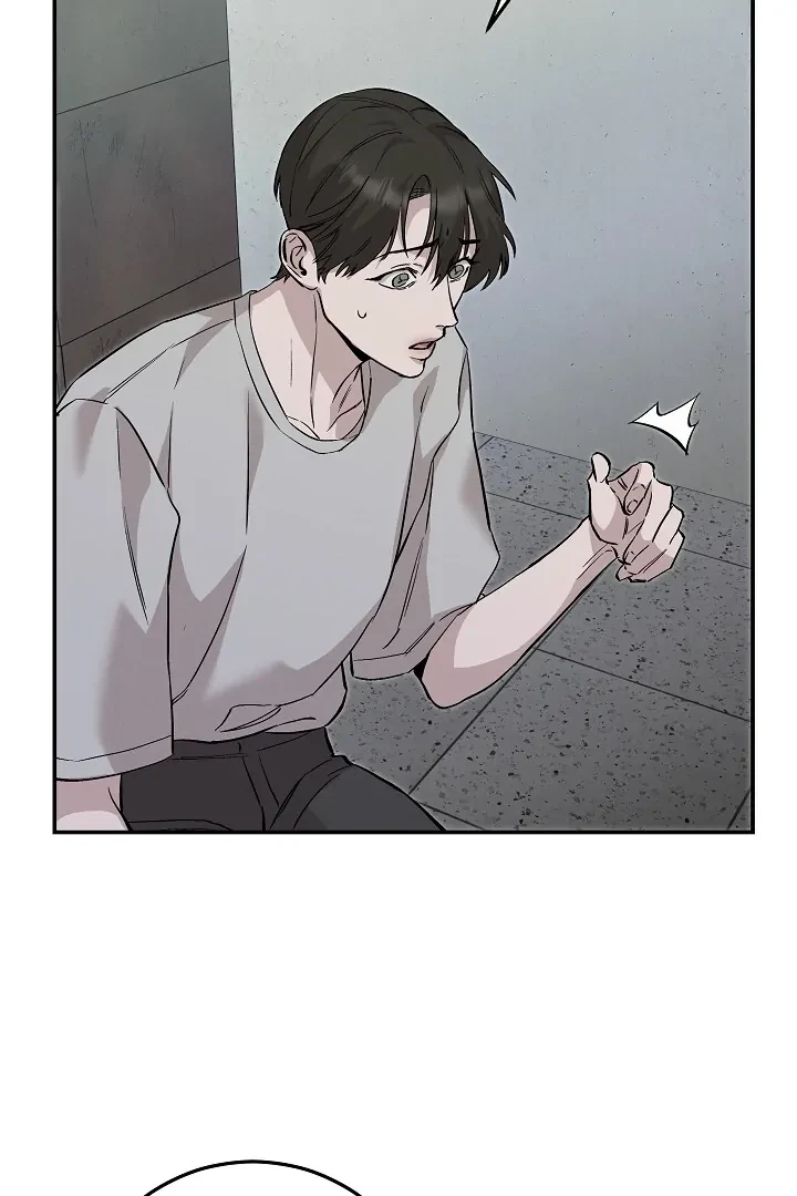 Chapter 44, page 74