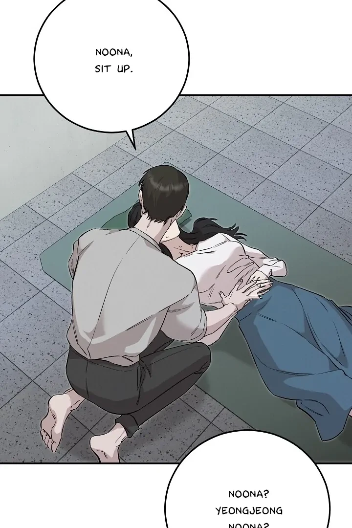 Chapter 44, page 75
