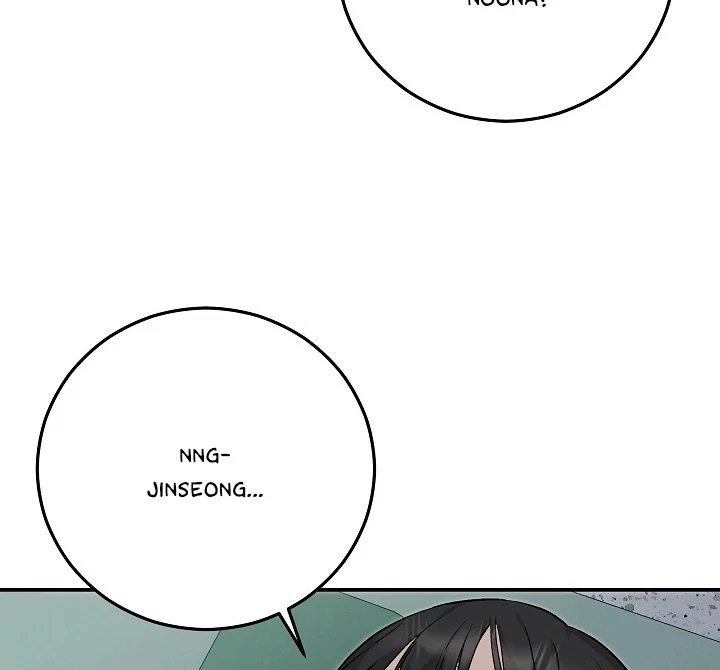 Chapter 44, page 76