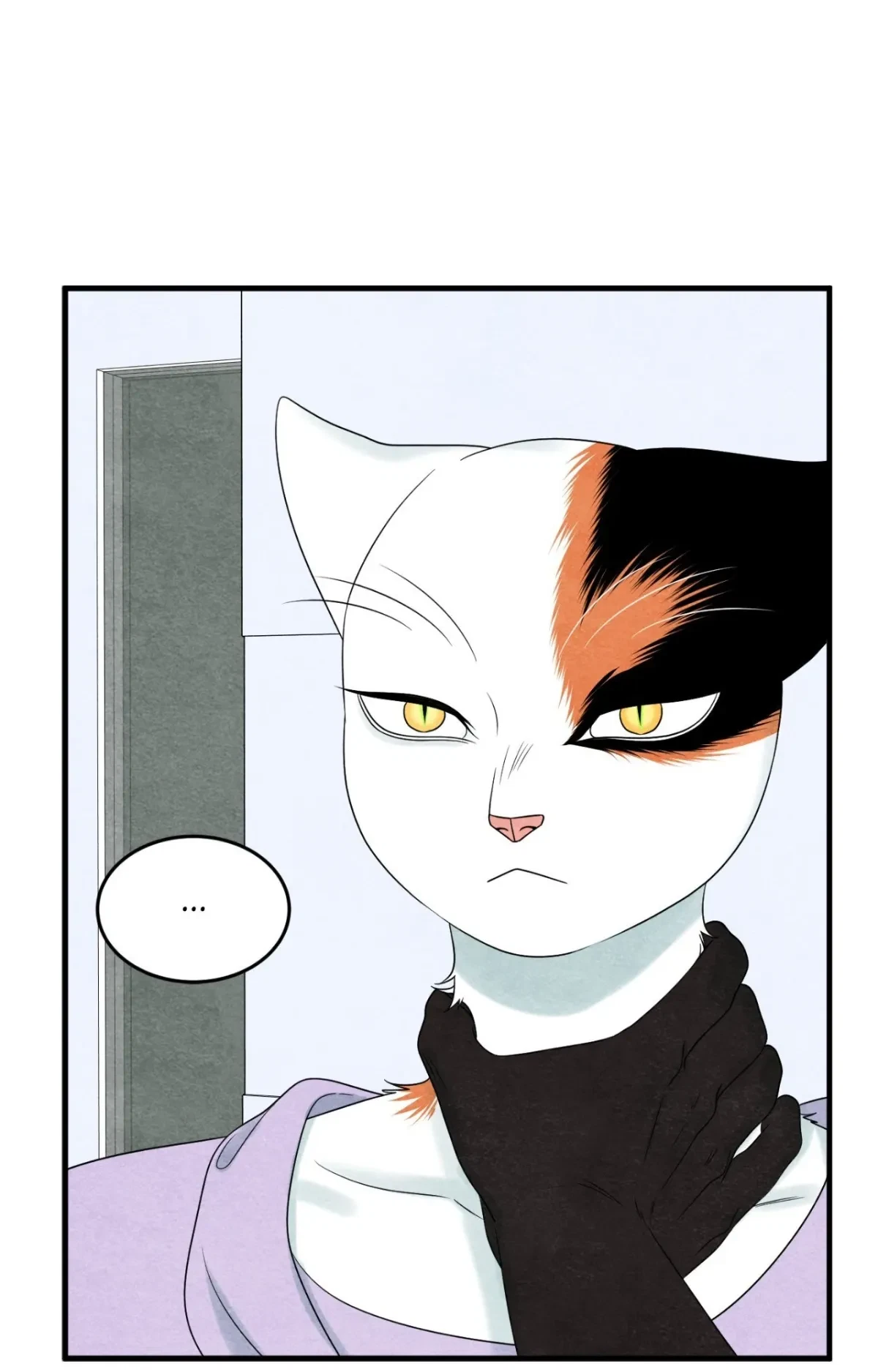 Chapter 83, page 21