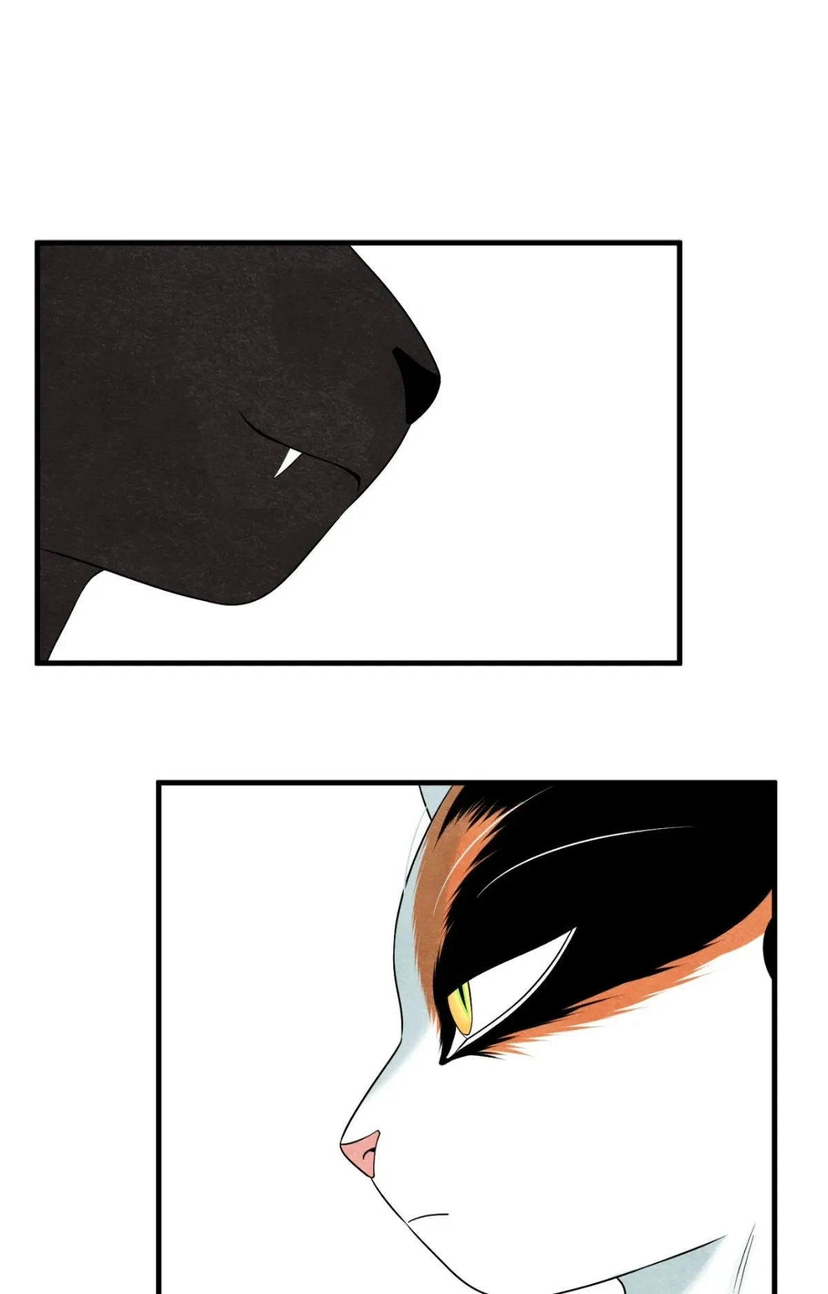 Chapter 83, page 23