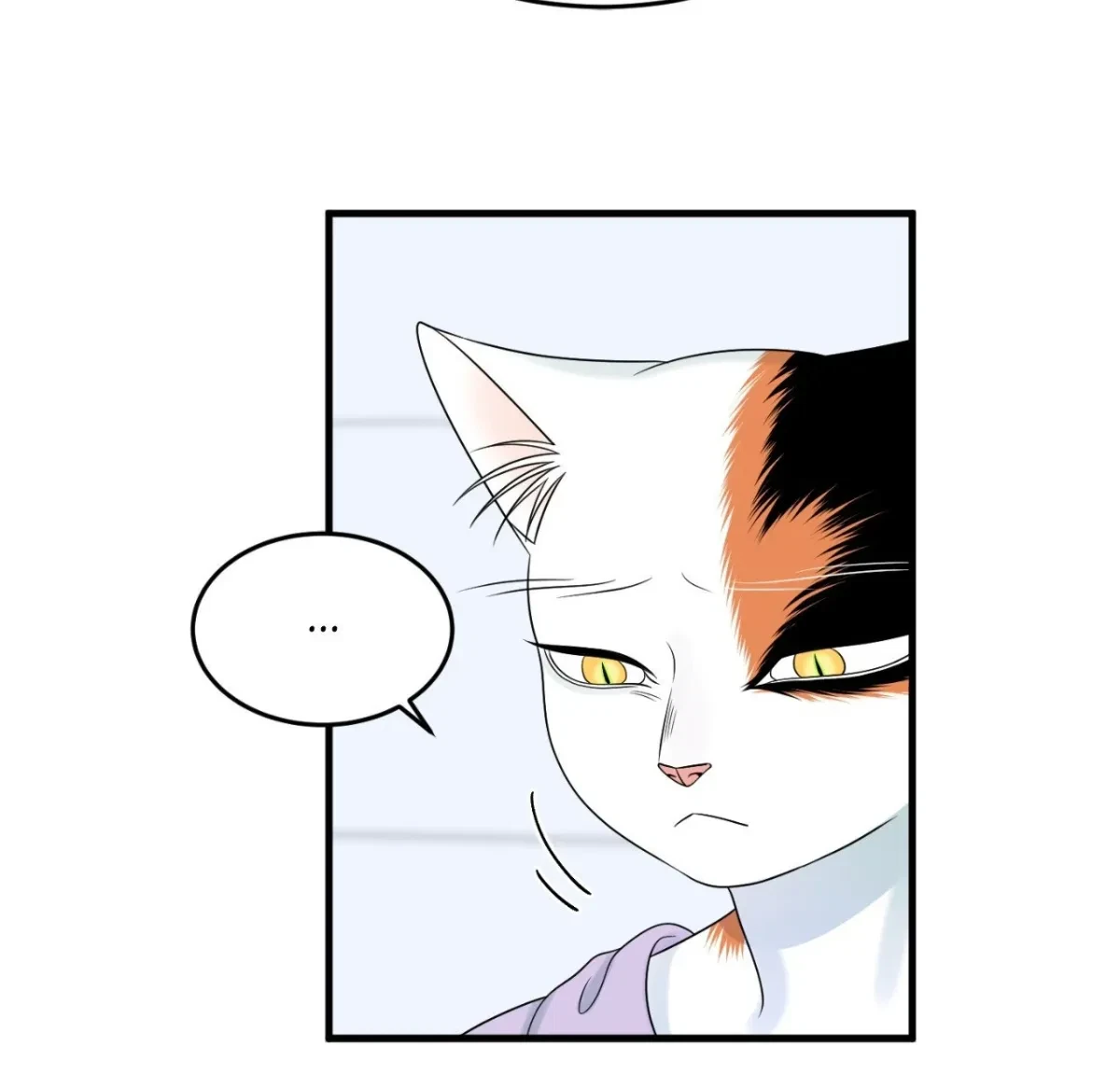 Chapter 83, page 47