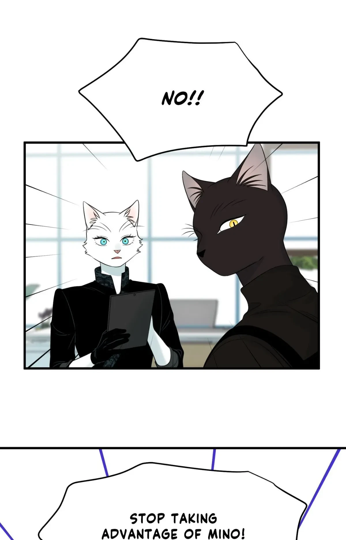 Chapter 83, page 49