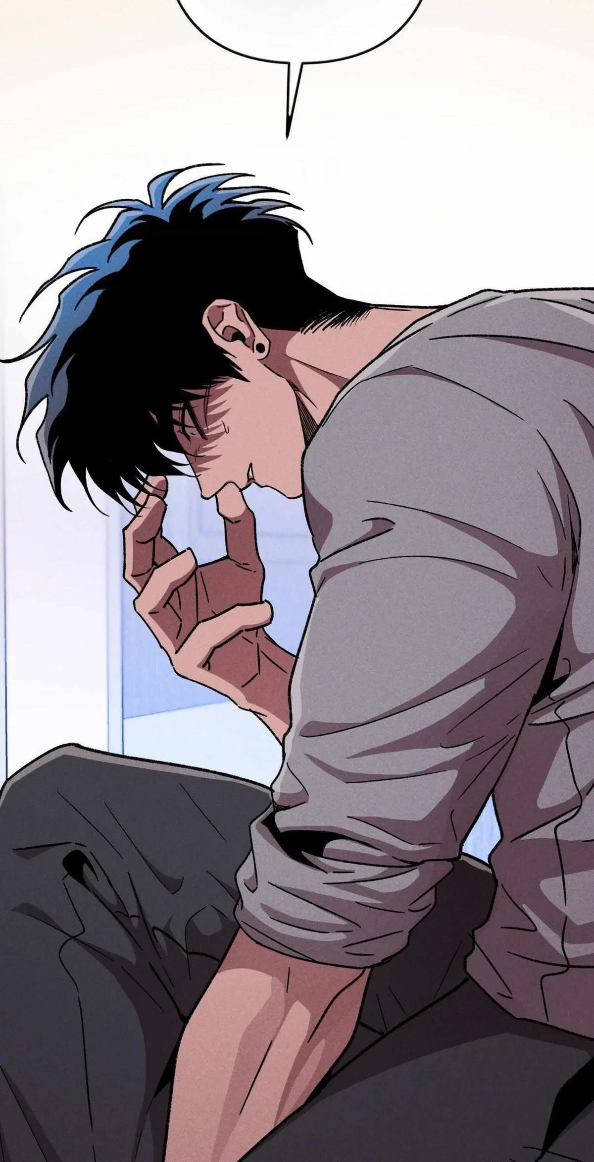 Kill Me If You Can Chapter 76, page 16