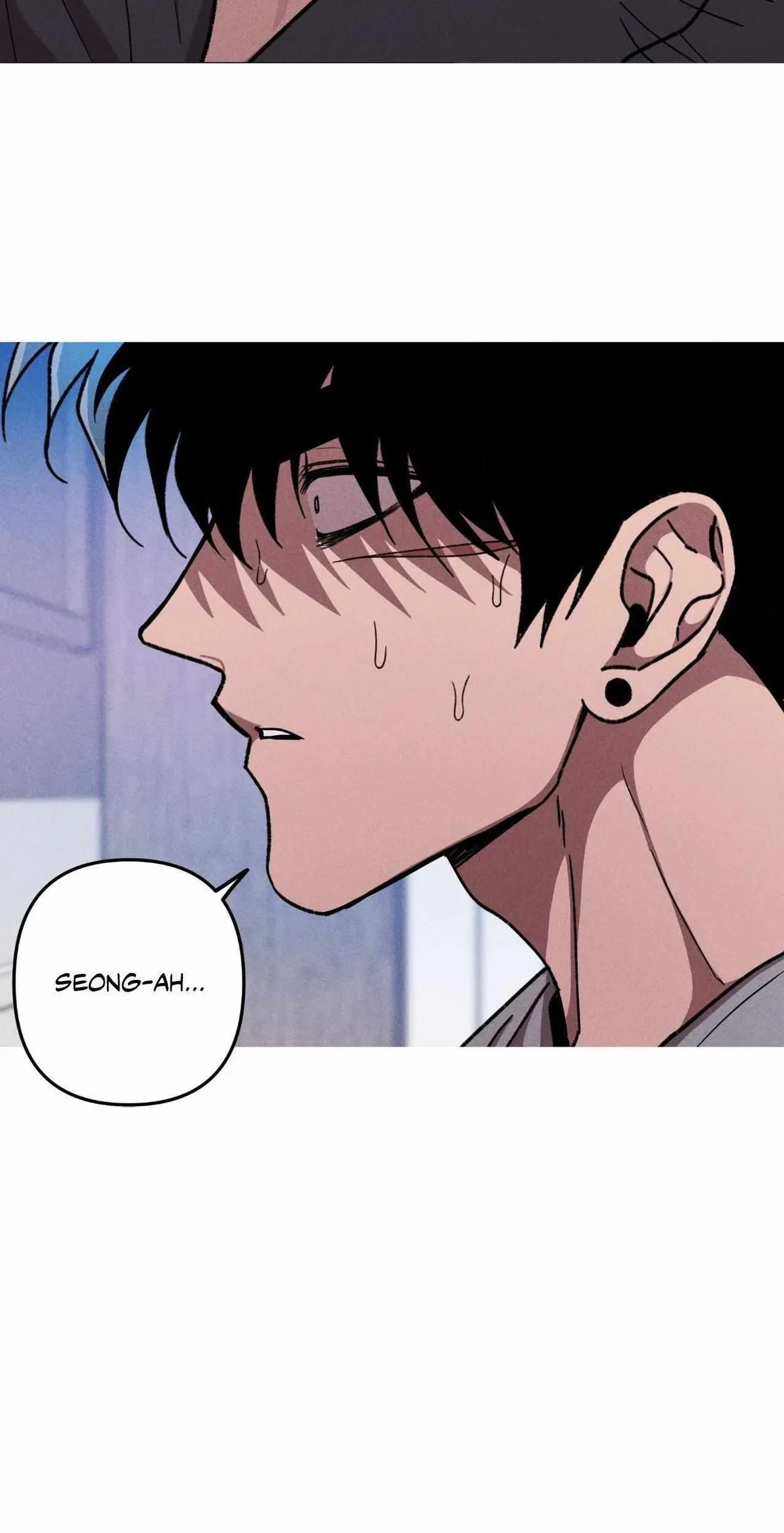 Kill Me If You Can Chapter 76, page 17