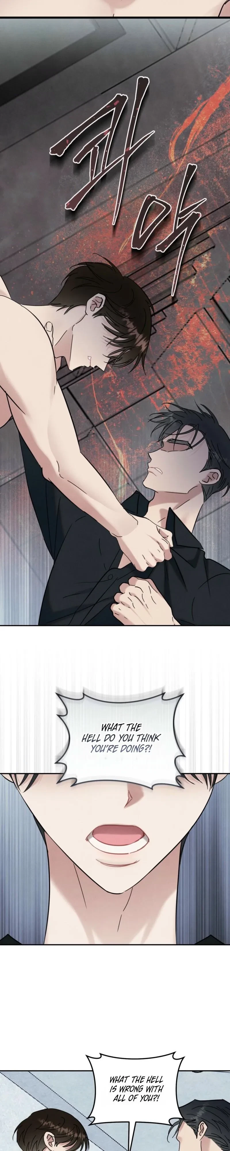 Chapter 17, page 11
