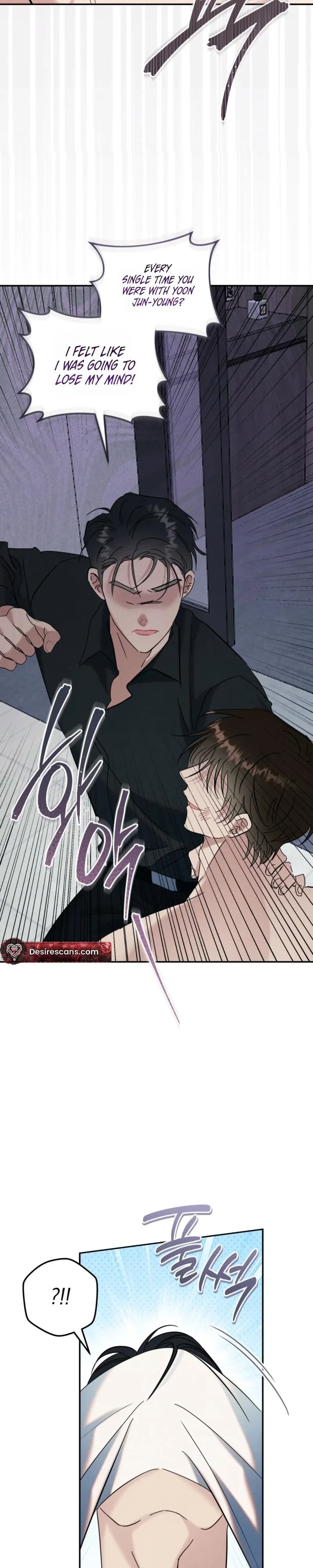 Chapter 17, page 5