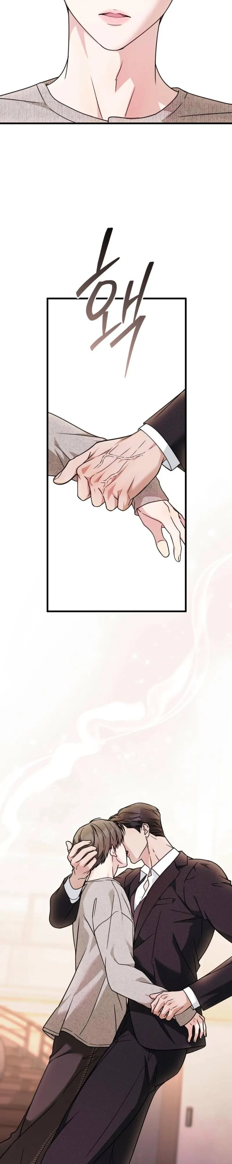 Chapter 0, page 15