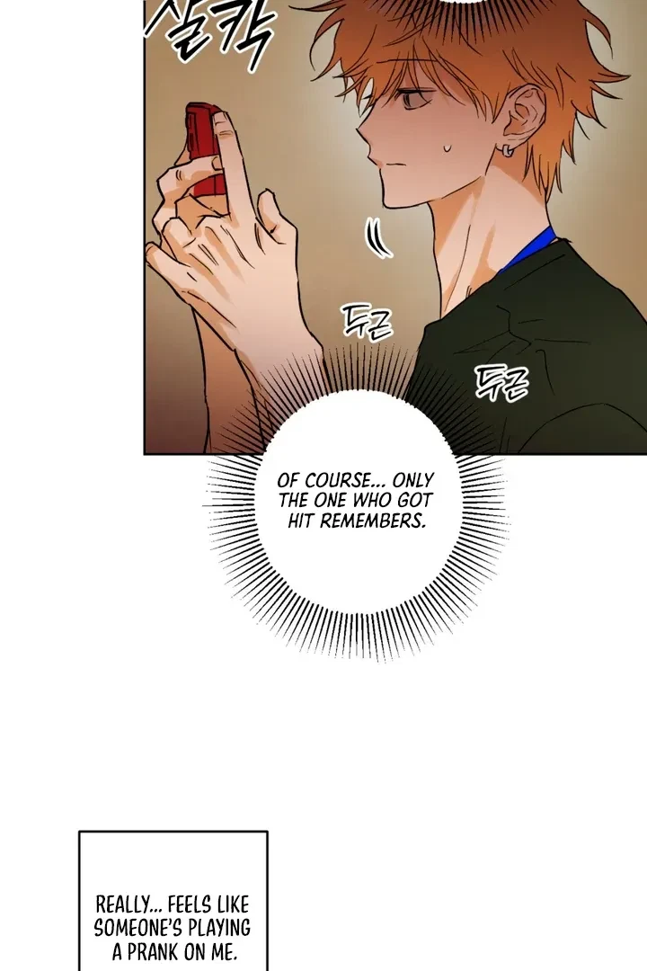 Chapter 1, page 122