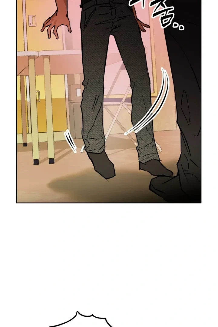 Chapter 1, page 150