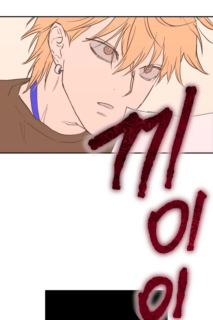 Chapter 1, page 96