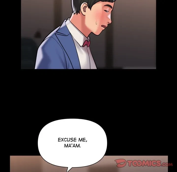 Chapter 82, page 12