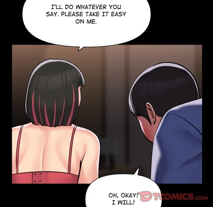 Chapter 82, page 14